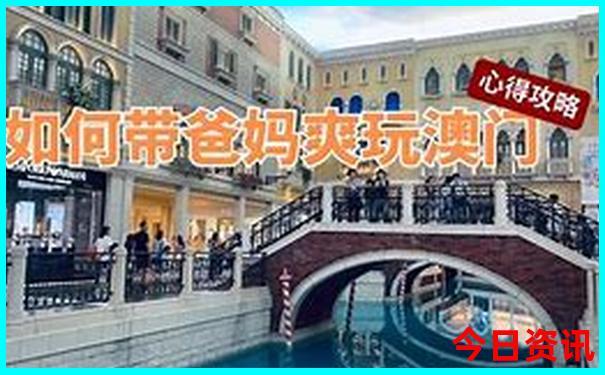 六月最适合去哪旅游
